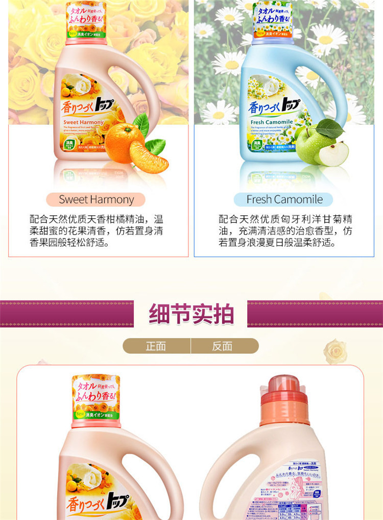 花多多一号二号正品进口 %E8%AF%A6%E6%83%85%E9%A1%B5_03.jpg