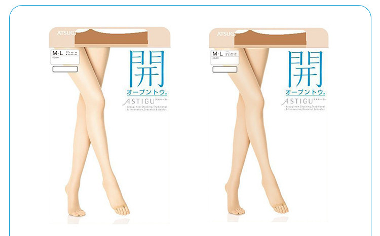 夏季 裸装 系列内衣_夏季女生宿舍晾晒内衣(3)