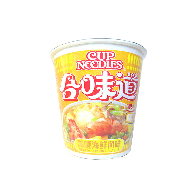 合味道咖喱牛肉面_大盘咖喱海鲜_合味道咖喱海鲜(2)