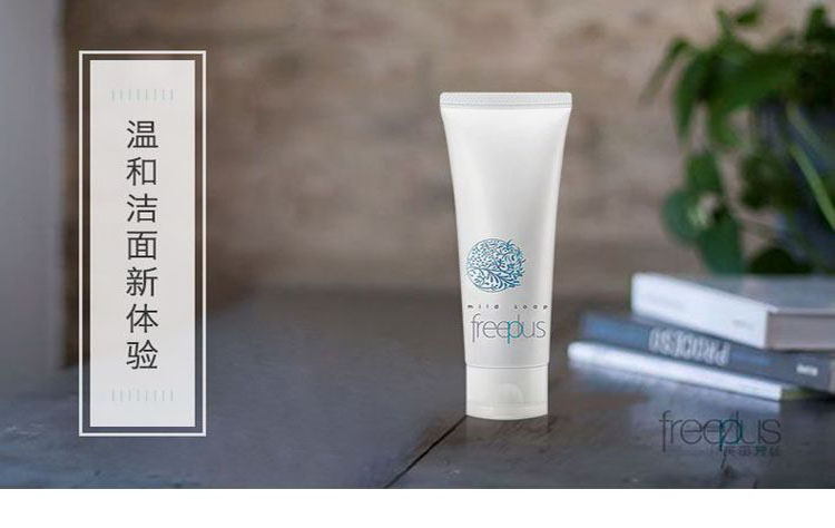 freeplus洗面奶 %E8%AF%A6%E6%83%85%E9%A1%B5_01.jpg