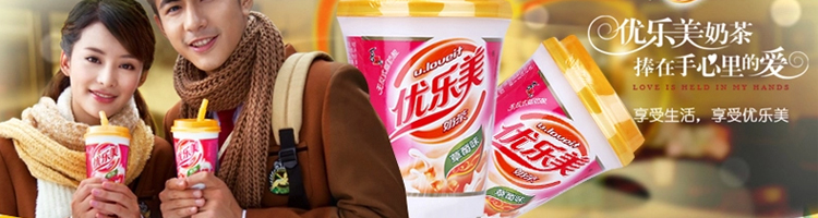 优乐美 杯装奶茶80g(草莓味)