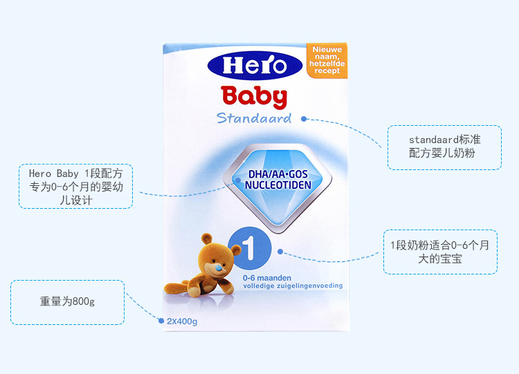 HEFR001_Desc7.jpg