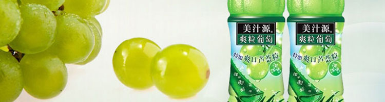 ֭Դ ˬ֭450ml