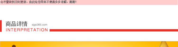 蜂花蚕丝蛋白营养护发素450ml_04