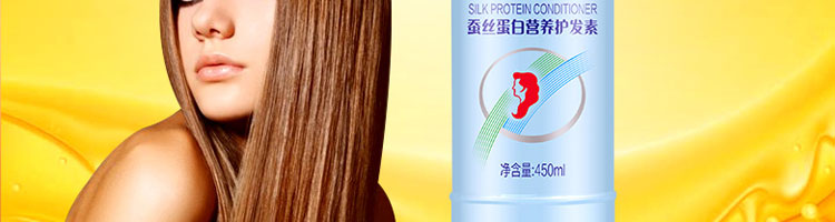 蜂花蚕丝蛋白营养护发素450ml_07