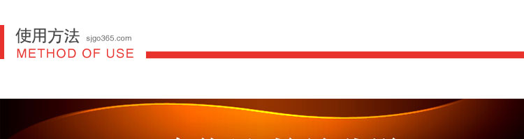 蜂花蚕丝蛋白营养护发素450ml_18