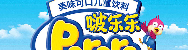 啵乐乐 热带水果味饮料235ml