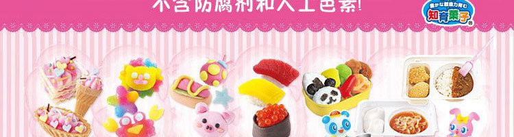 ʳkracie Ƥǿֻ滭ֹǹ27g/plasticine gar