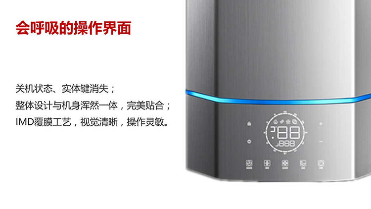 华帝q16jc1/jc2/jh1/jh2/js1燃气花洒热水器即热强排16升恒温家用