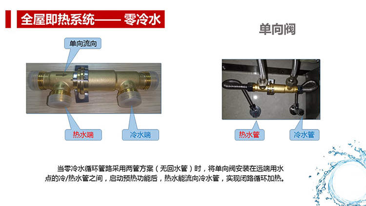 华帝q16jc1/jc2/jh1/jh2/js1燃气花洒热水器即热强排16升恒温家用