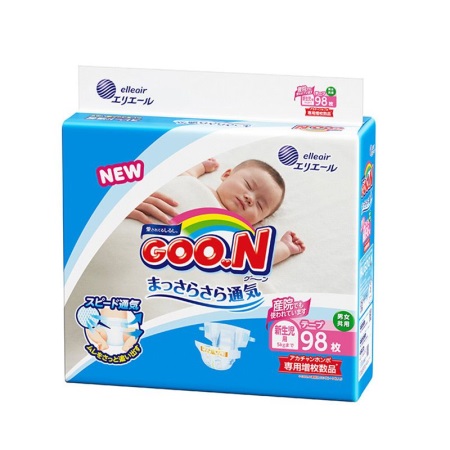 尿不湿排行榜_尿不湿排行榜前十位(2)