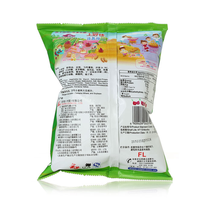 糕点佳洋葱圈40g上好类食品图片