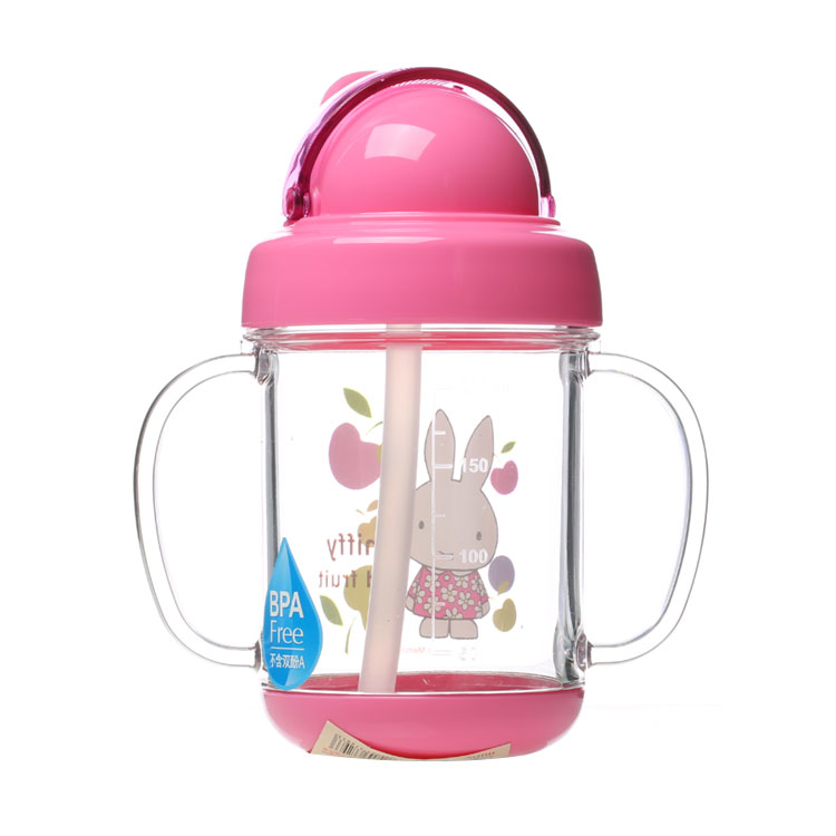 世纪购 - 米菲 双耳吸管杯(MF-4139粉)240ML